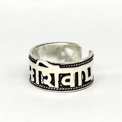 Sterling silver adjustable thumb ring featuring Shiva mantra "Aum/OM Namah Shivay" with handcrafted 11mm solid design by TRIBAL ORNAMENTS.