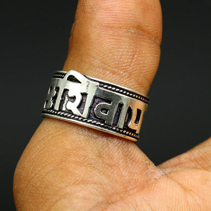 925 sterling silver adjustable Shiva mantra thumb ring with 11mm solid handcrafted band featuring Om Namah Shivay inscription.