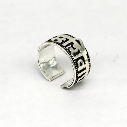 925 sterling silver 11mm wide solid handmade Adjustable idol shiva mantra "Aum Namah Shivay" ring band, thumb ring oxidized jewelry ring320 - TRIBAL ORNAMENTS