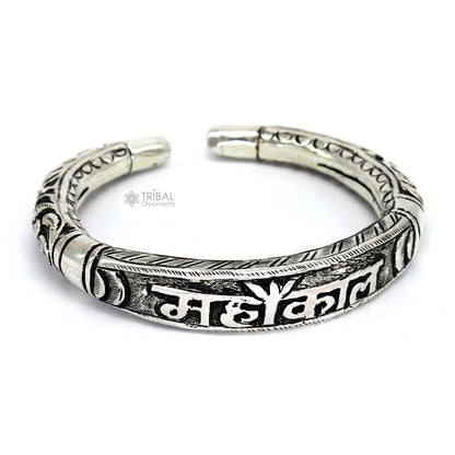 Unisex 925 sterling silver Mahakal Shiva mantra tribal bracelet with chitai work, ethnic jewelry by Tribal Ornaments.