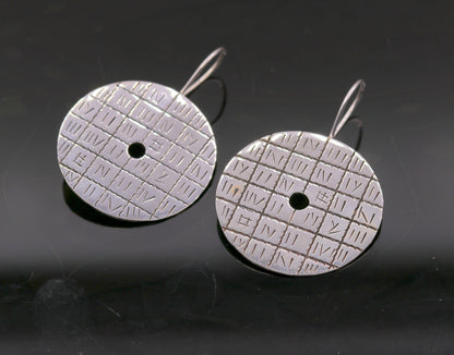 925 sterling silver gorgeous design hoops earrings tribal jewelry stylish modern women's gifting jewelry s601 - TRIBAL ORNAMENTS