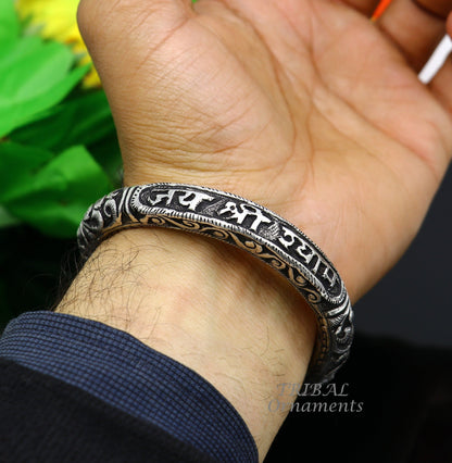 Handmade 925 sterling silver Lord Krishna mantra bracelet Kada featuring Chitai work, tribal ethnic design, unisex divine jewelry.