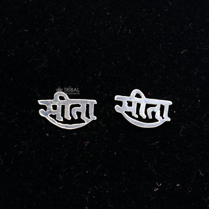 925 sterling silver handmade Goddess SEETA stud, best customized trendy vintage stud earring jewelry for unisex s1206 - TRIBAL ORNAMENTS