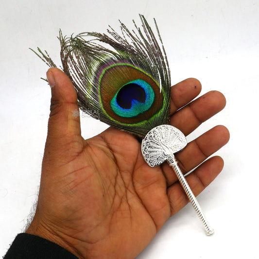 925 sterling silver handmade Mor chhadi with peacock feather, Lord Krishna Laddu Gopal gift, silver Pankhi, tribal ornament design