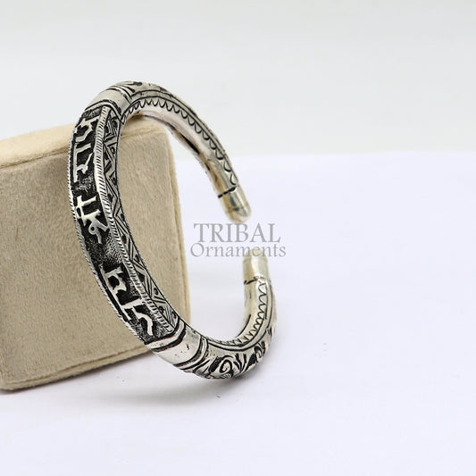 925 Sterling silver handmade Nakshi work "Jai Shree Radhe" Goddess Radha mantra bracelet kada divine unisex tribal ethnic jewelry nsk653 - TRIBAL ORNAMENTS