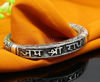 925 Sterling silver handmade Nakshi work "Jai Shree Radhe" Goddess Radha mantra bracelet kada divine unisex tribal ethnic jewelry nsk653 - TRIBAL ORNAMENTS