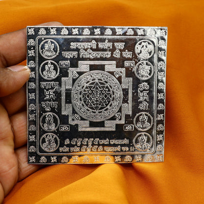 925 sterling silver handmade Shree Ashthlakshmi Yantra for wealth and prosperity, traditional Hindu spiritual ornament.
