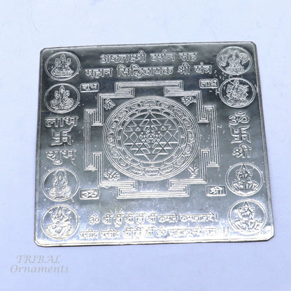 Handmade 925 sterling silver Shree Ashthlakshmi Yantra for wealth and prosperity, ideal for puja and gifting.