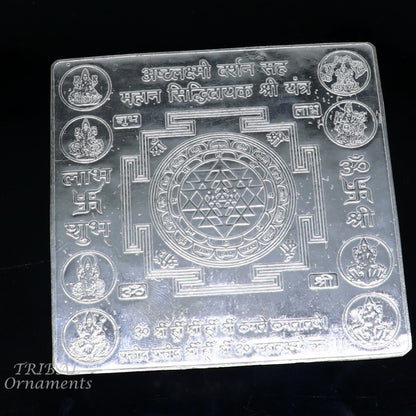 Handmade 925 sterling silver Shree Ashthlakshmi Yantra for wealth and prosperity, ideal for puja and gifting.
