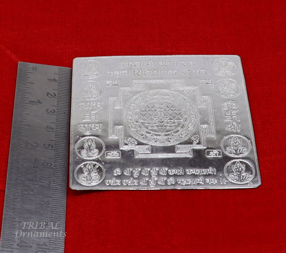 925 sterling silver handmade Shree Ashthlakshmi Yantra for wealth and prosperity, traditional Hindu puja and gifting item.