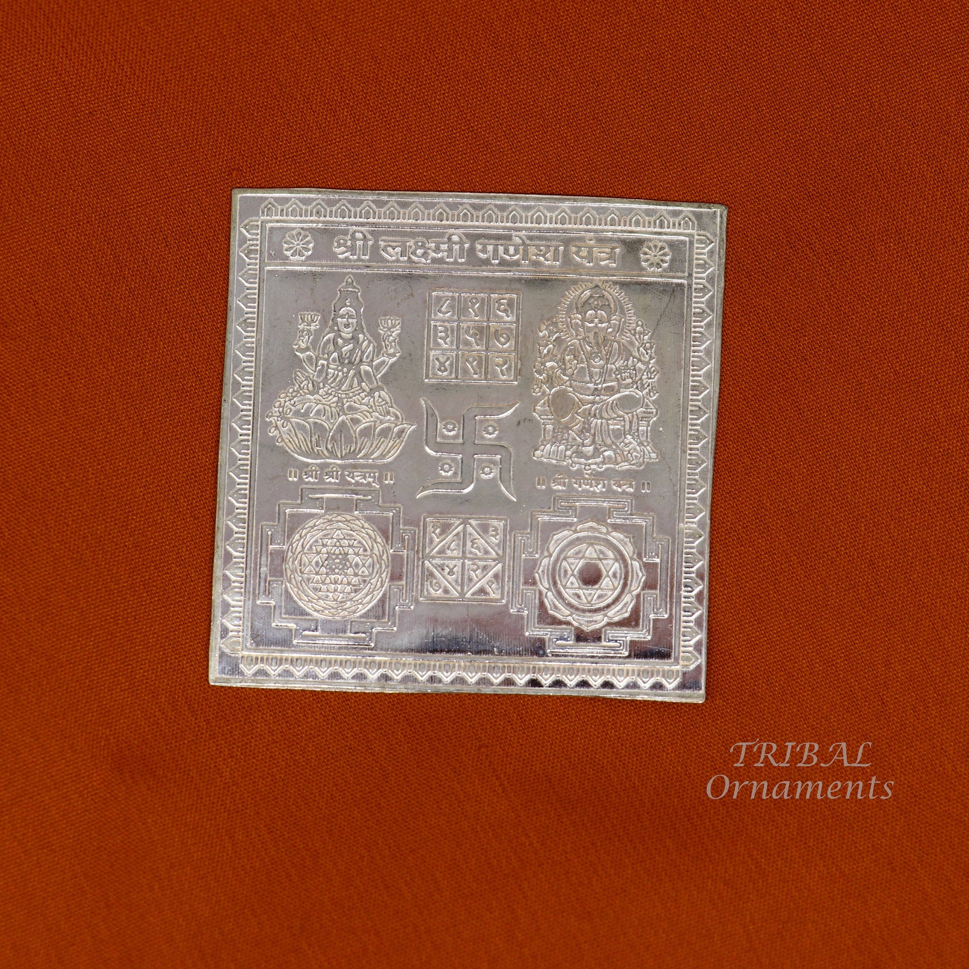 925 sterling silver handmade Shree Lakshmi Ganesha Yantra, amazing wealth and prosperity, best Diwali puja article from india su830 - TRIBAL ORNAMENTS