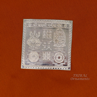 925 sterling silver handmade Shree Lakshmi Ganesha Yantra symbol for wealth and prosperity, traditional Indian Diwali puja ornament.