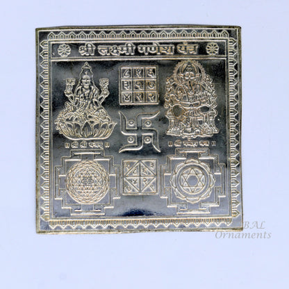 Handmade 925 sterling silver Shree Lakshmi Ganesha Yantra for wealth and prosperity, ideal for Diwali puja rituals from India.