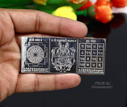 925 sterling silver handmade Shree Mahalakshmi prasanna frame, a divine article for wealth and prosperity, ideal for Diwali puja.