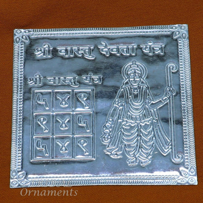 925 sterling silver Shree Vastu Yantra from Tribal Ornaments, handmade Indian Vastu Yantra for home puja and spiritual offerings.
