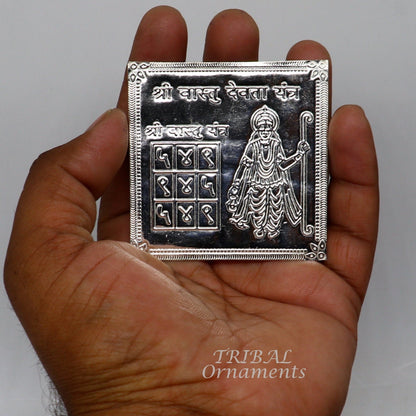 925 sterling silver Shree Vastu Yantra for home, handmade Indian silver Vastu yantram puja article by Tribal Ornaments.