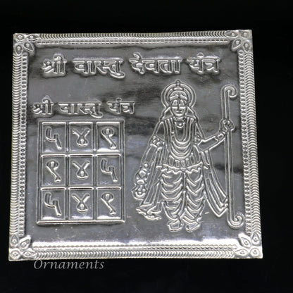 925 sterling silver Shree Vastu Yantra from Tribal Ornaments, handcrafted Vastu puja article for home decoration and spiritual protection.