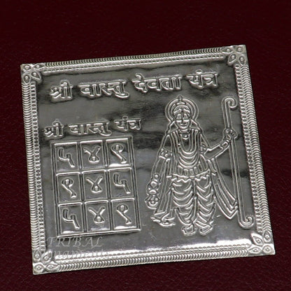 925 sterling silver Shree Vastu Yantra from TRIBAL ORNAMENTS, a handmade Vastu puja article for positive energy in your home