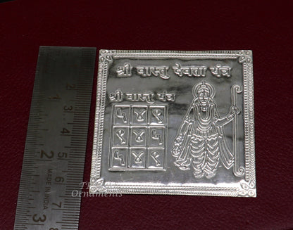 925 sterling silver Shree Vastu Yantra from Tribal Ornaments, handcrafted Indian puja article for positive home energy.