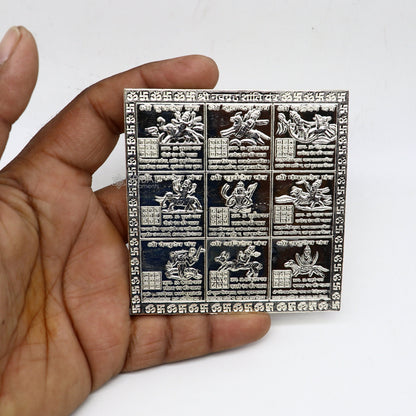 Handmade 925 sterling silver Shreeb Navgrah Shanti Yantra for wealth and prosperity, traditional puja and gifting article.
