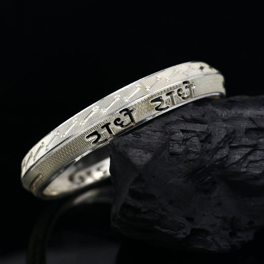 925 sterling silver handmade solid kada bracelet for men's , amazing "Radhe Radhe" mantra kada men's daily use divine kada jewelry nsk779 - TRIBAL ORNAMENTS