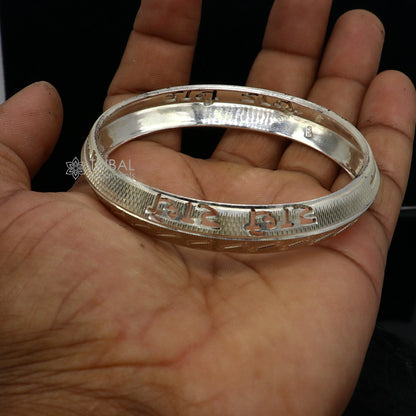 Sterling silver Radhe Radhe mantra kada bracelet for men, handmade divine jewelry by TRIBAL ORNAMENTS.