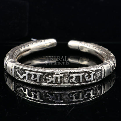 925 Sterling silver Nakshi work Radha mantra bracelet kada featuring tribal ethnic design, unisex divine jewelry by TRIBAL ORNAMENTS
