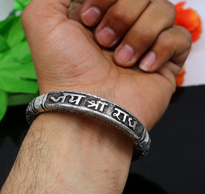 Sterling silver Radha mantra bracelet with Nakshi work, unisex tribal ethnic jewelry featuring Goddess Radha design.