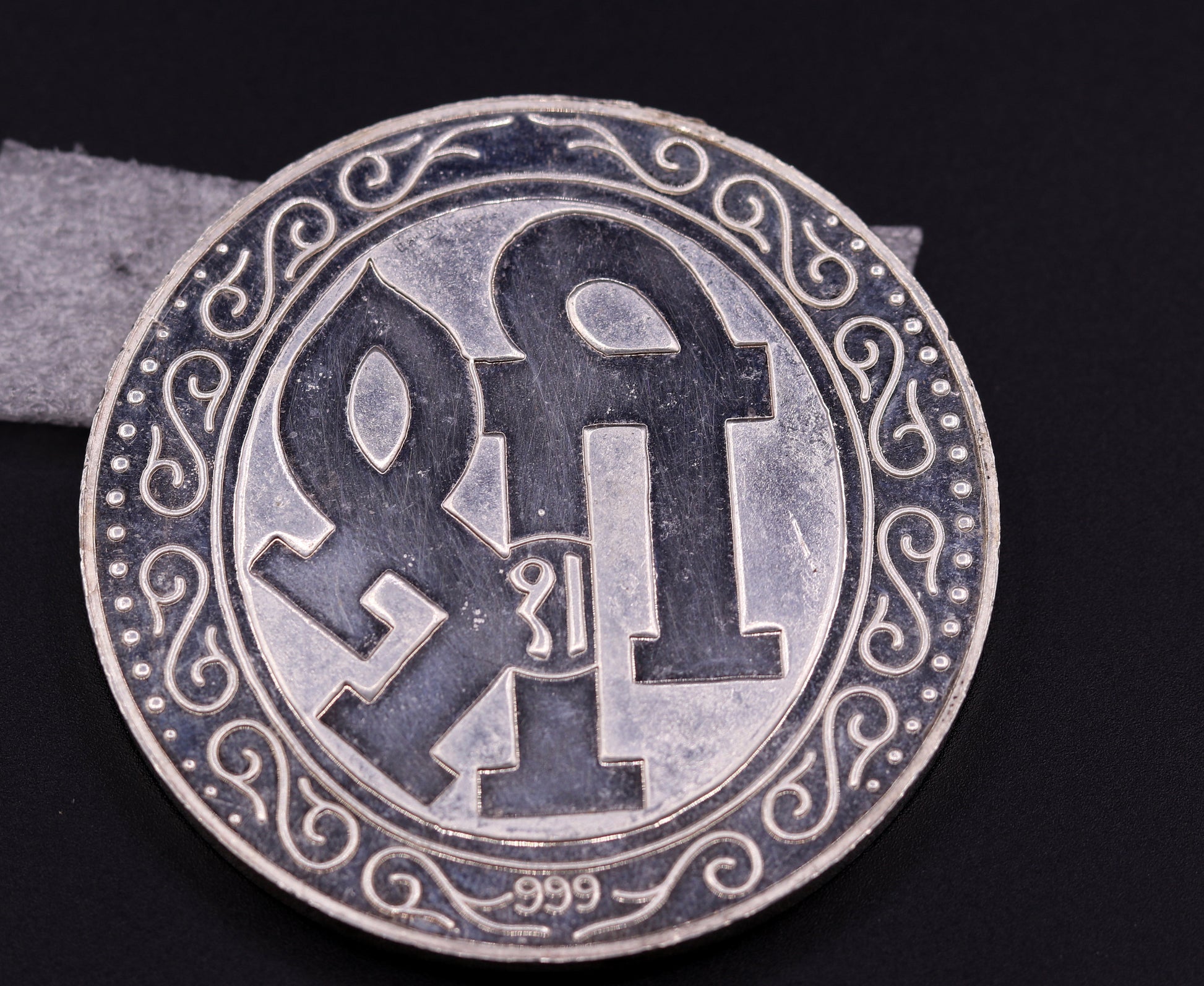 999 solid silver amazing Indian idol lord Ganesha laxmi and sarashwati print 200 grams coin amazing gifting and collcetible coin sst03 - TRIBAL ORNAMENTS