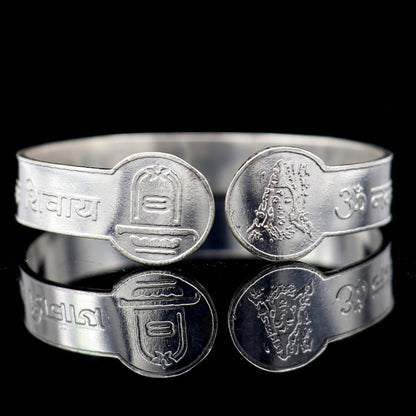 925 Sterling silver "Aum Namah Shivay" Mantra cuff bracelet by Tribal Ornaments, featuring a handmade solid silver design.