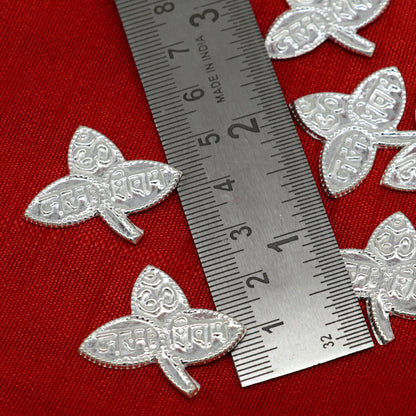 Lot 6 pieces Solid real silver handmade solid belva patra, shiva worshipping/ puja article, belpatra or belva tree leaves from india su354 - TRIBAL ORNAMENTS