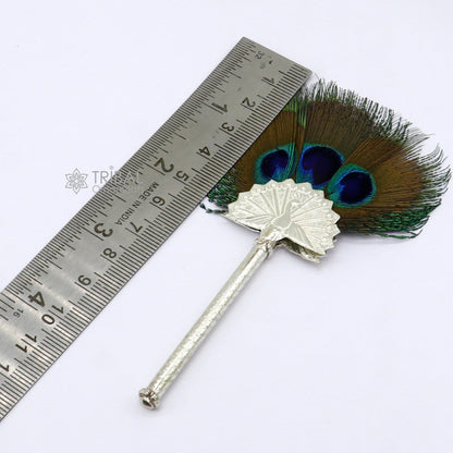 Vintage antique style handmade Mor chhadi, with peacock feather, best lord krishna laddu gopal gift, silver pankhi silver mor chadi su1289 - TRIBAL ORNAMENTS