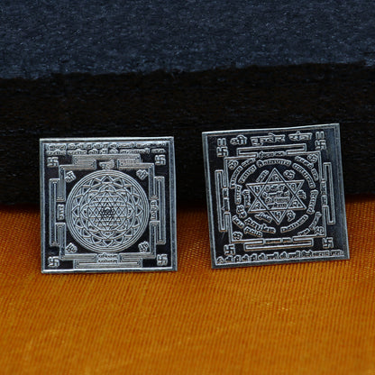 Handmade 3cm x 3cm 925 sterling silver Shree Kubera Yantram, a divine wealth and prosperity puja article by TRIBAL ORNAMENTS.