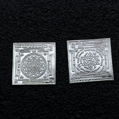 Handmade 3cm x 3cm sterling silver Shree Kubera Yantram for wealth and prosperity, a divine Hindu puja article by Tribal Ornaments.