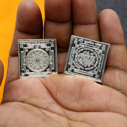 Handmade 3cm x 3cm sterling silver Shree Kubera Yantram for wealth and prosperity, divine holy yantram by Tribal Ornaments.
