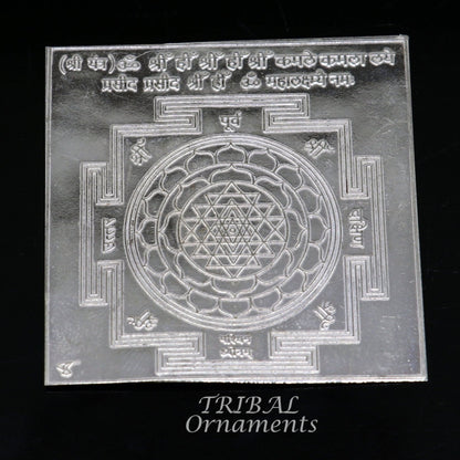 Sterling silver handmade idol of Shree Kubera Yantram for wealth and prosperity, a divine Hindu puja article.