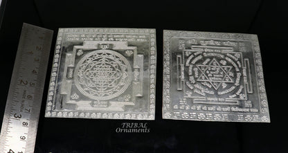 925 silver handmade Shree Kubera Yantram idol for wealth and prosperity, depicted with intricate divine design and sacred symbols.
