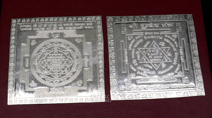 Handmade 925 sterling silver idol of Shree Kubera or Shri Yantram for wealth and prosperity, used for divine puja rituals.