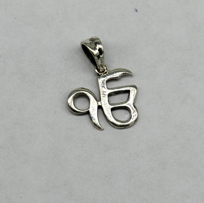 Sterling silver Ek Onkar Sikh pendant by TRIBAL ORNAMENTS, stylish unisex jewelry with intricate design and personalized gift appeal.
