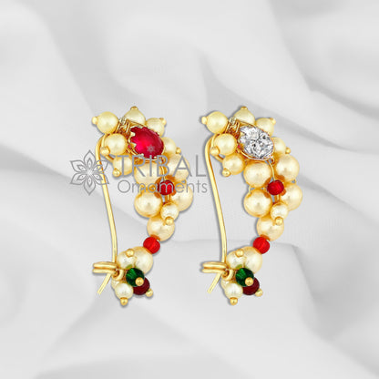 Indian Traditional cultural nose pin stud or Nath Maharasthrian nath 18 kt yellow gold and pearl handmade ethnic jewelry from india gnp52 - TRIBAL ORNAMENTS