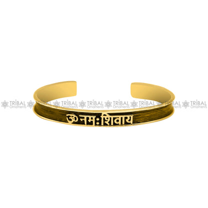 Unisex 925 sterling silver OM Namah Shivay mantra bangle cuff bracelet with polished gold finish, handmade Indian jewelry by Tribal Ornaments.