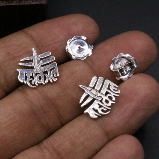AWESOME SOLID SILVER STUD EARRING INDIAN IDOL MAHAKAAL SHIVA SYMBOL JEWELRY S-21 - TRIBAL ORNAMENTS