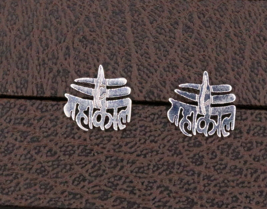 AWESOME SOLID SILVER STUD EARRING INDIAN IDOL MAHAKAAL SHIVA SYMBOL JEWELRY S-21 - TRIBAL ORNAMENTS