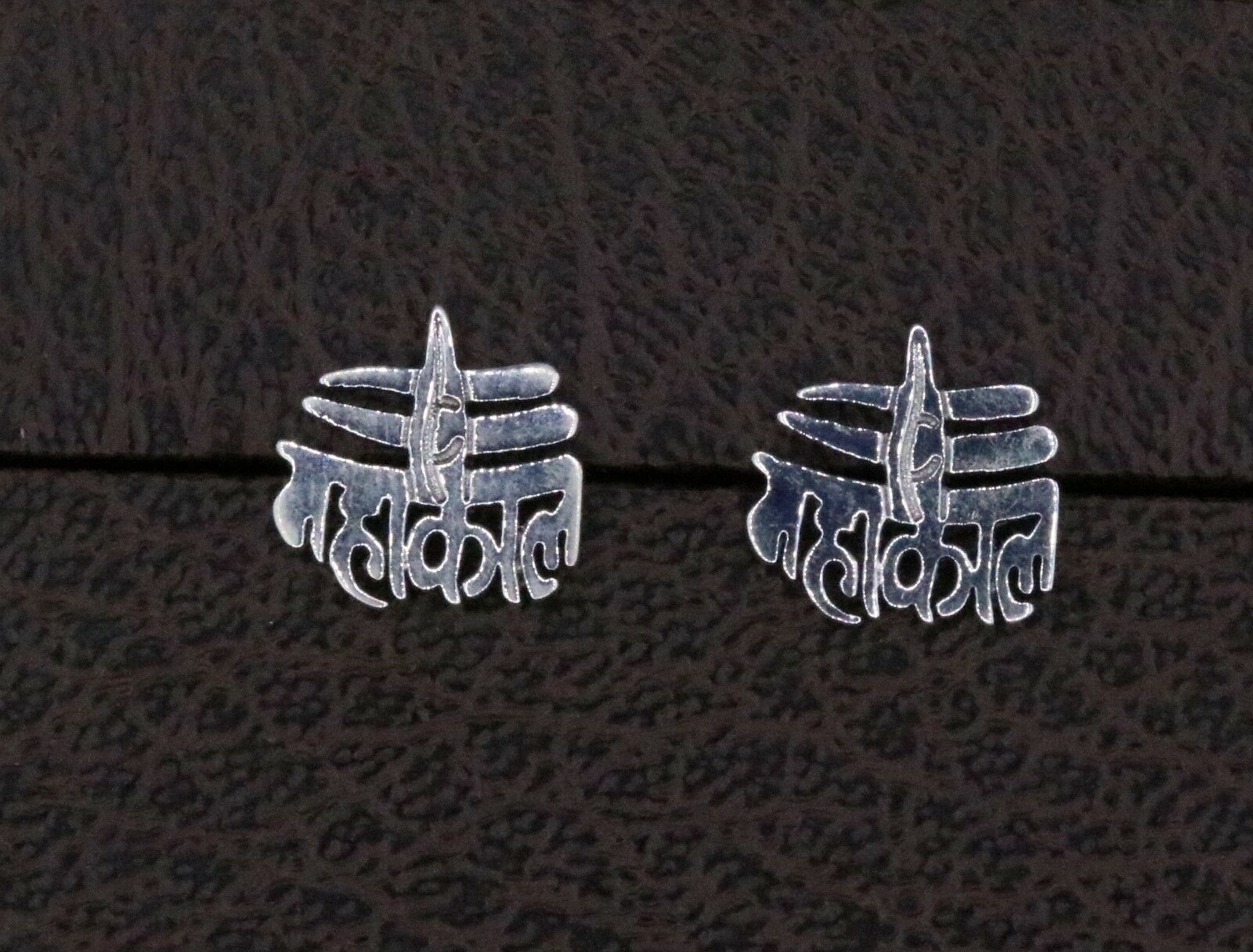 AWESOME SOLID SILVER STUD EARRING INDIAN IDOL MAHAKAAL SHIVA SYMBOL JEWELRY S-21 - TRIBAL ORNAMENTS
