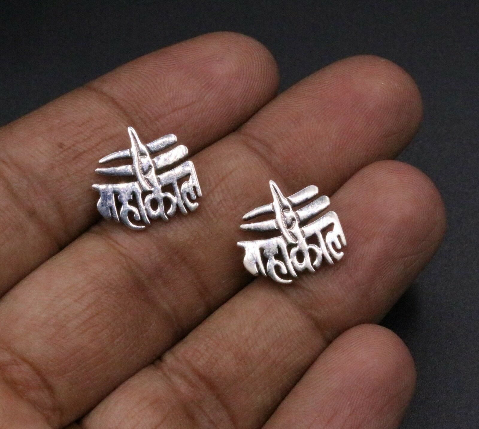 AWESOME SOLID SILVER STUD EARRING INDIAN IDOL MAHAKAAL SHIVA SYMBOL JEWELRY S-21 - TRIBAL ORNAMENTS
