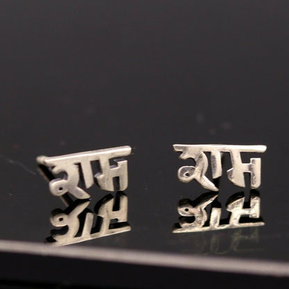 Indian Lord Rama silver stud earrings by Tribal Ornaments featuring detailed Rama motif in 925 sterling silver.