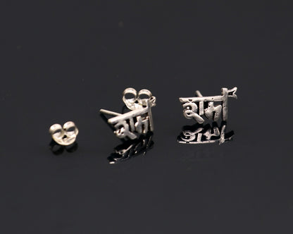 INDIAN LORD RAMA STUD 925 SILVER STUD EARRINGS MARYADA PURSHOTAM KING RAMA S328 - TRIBAL ORNAMENTS