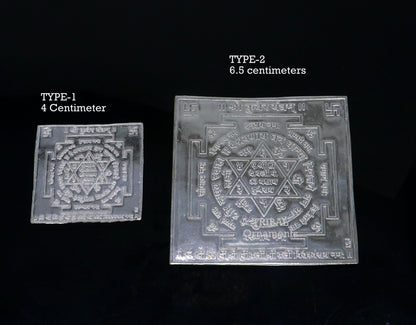 925 sterling silver handmade Shree Kuber Yantram, divine Yantram for wealth and prosperity, traditional puja gift from Tribal Ornaments