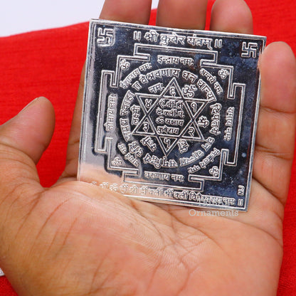 925 sterling silver handmade Shree Kuber Yantram for wealth and prosperity, divine silver Yantram for puja and gifting.