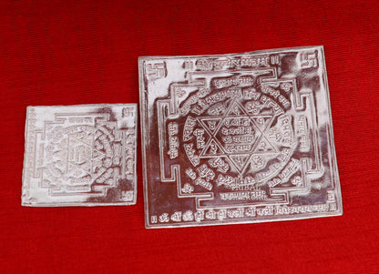 925 silver handmade Shree Kuber Yantram, divine silver Yantram for wealth and prosperity, perfect for puja and gifting.